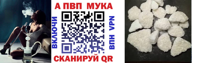 Гашиш Можайск
