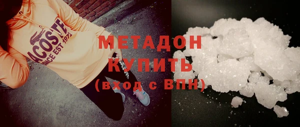 дмт Елабуга