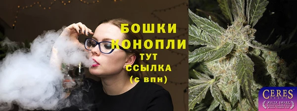 каннабис Елизово