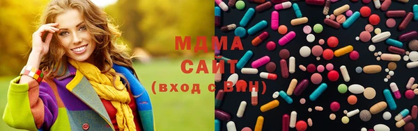 дмт Елабуга