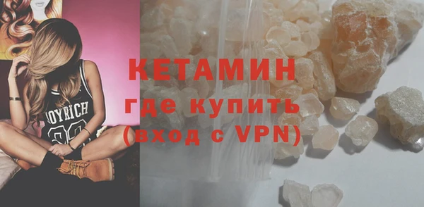 дмт Елабуга