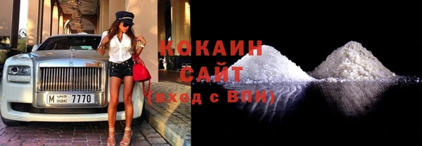 дмт Елабуга