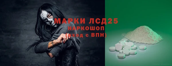 каннабис Елизово