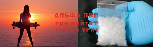 каннабис Елизово