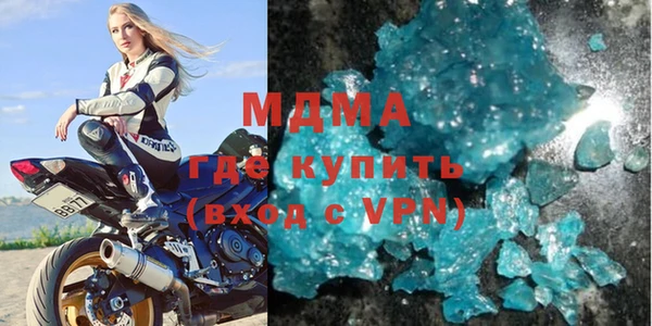 дмт Елабуга