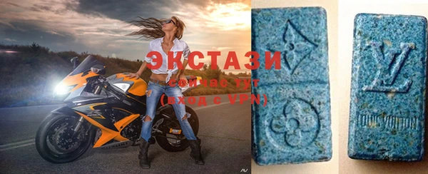 каннабис Елизово