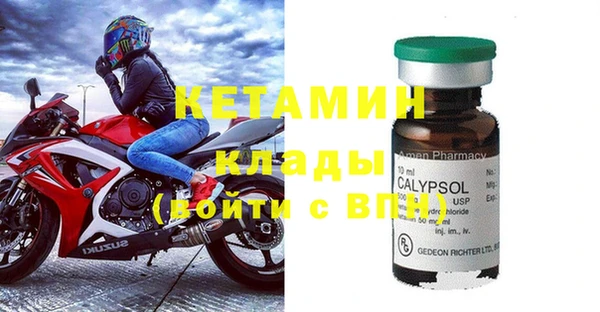 дмт Елабуга