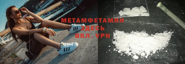 дмт Елабуга