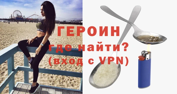 каннабис Елизово