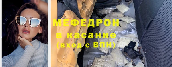 дмт Елабуга