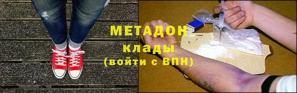 СК Ельня