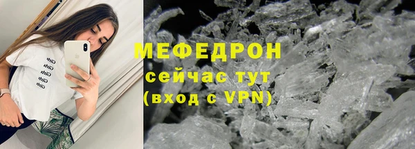 дмт Елабуга