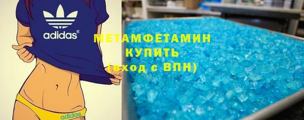 дмт Елабуга